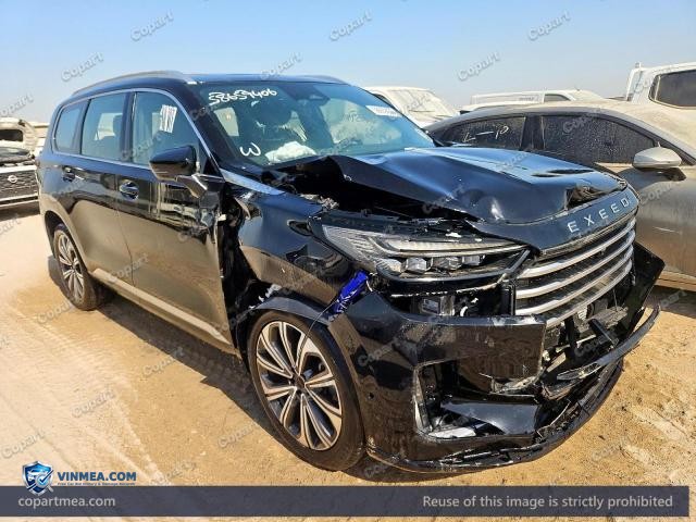 2025 EXEE VX — Lot 58659406 auction photo