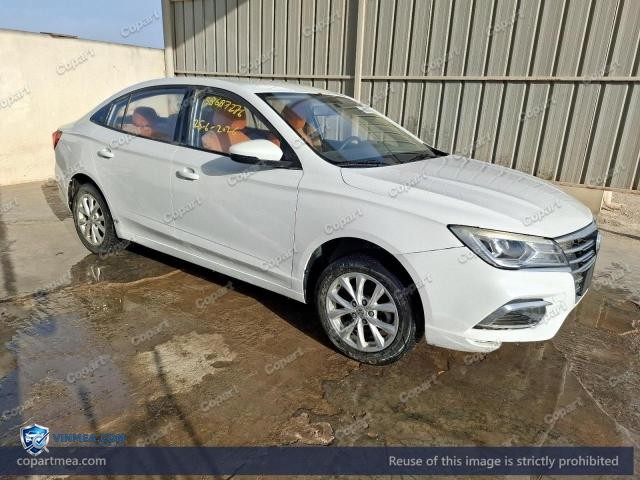 2023 MG 5 — Lot 58687276 auction photo