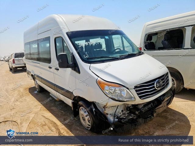 2025 JAC SUNRAY — Lot 58848226 auction photo