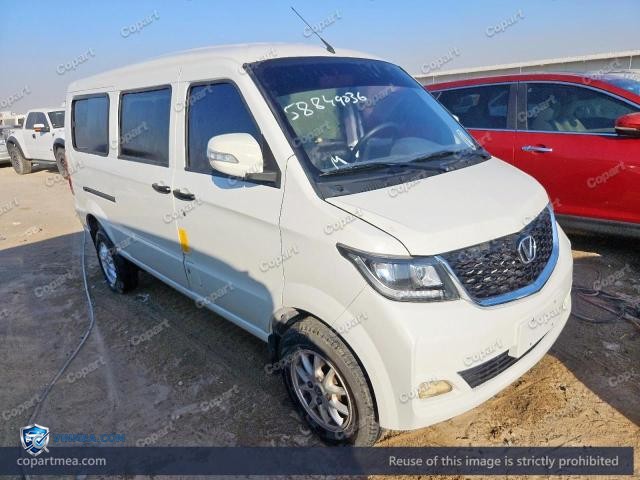 2025 VICT V2 — Lot 58849036 auction photo