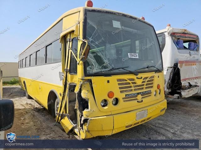 2012 ASHO LEYLAND — Lot 58849236 auction photo