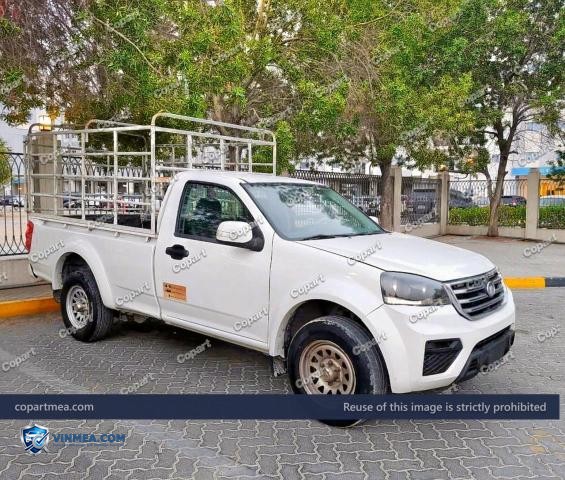 2020 GREA WINGLE — Lot 58875516 auction photo