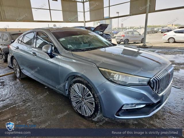2023 HNGQ H5 — Lot 59053696 auction photo