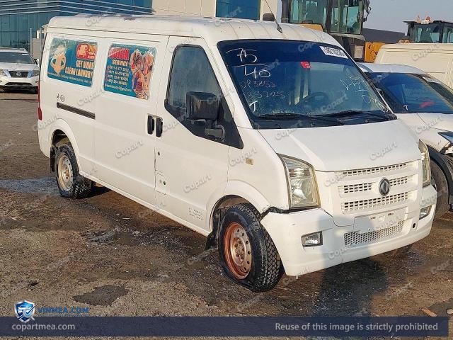 2017 DFSK K07S — Lot 59210236 auction photo