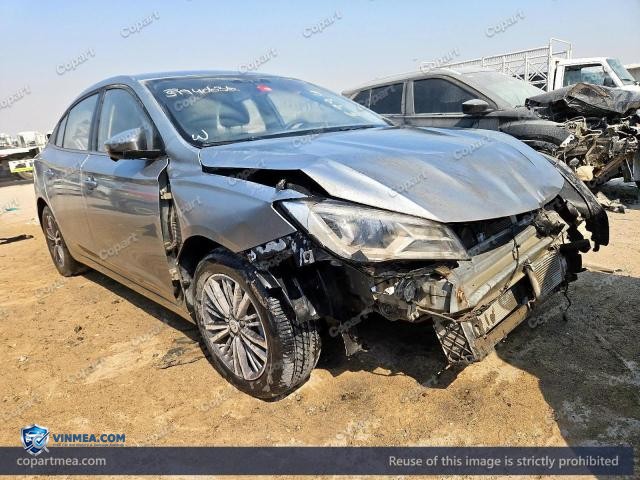 2023 MG MG5 — Lot 59940636 auction photo