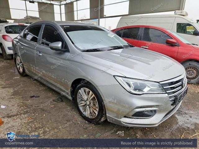2024 MG MG5 — Lot 59948126 auction photo