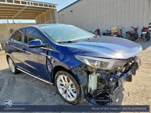 2023 CHER ARRIZO — Lot 59949266 auction photo