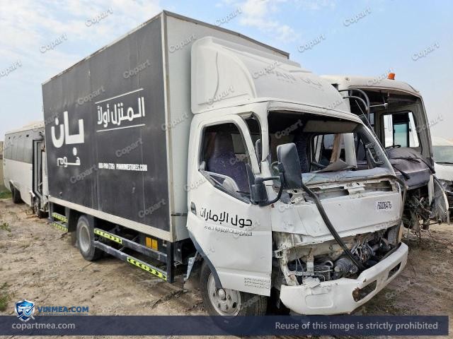 2016 MITSUBISHI CANTER — Lot 60336476 auction photo