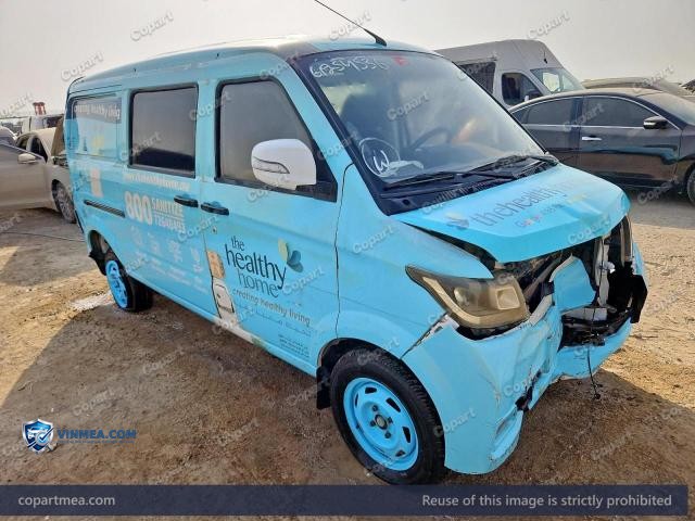 2023 VICT V1 — Lot 61254536 auction photo