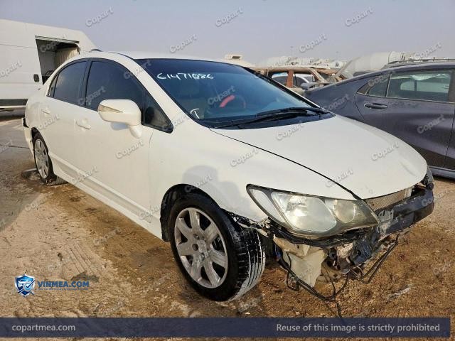 2007 HONDA CIVIC — Lot 61471086 auction photo