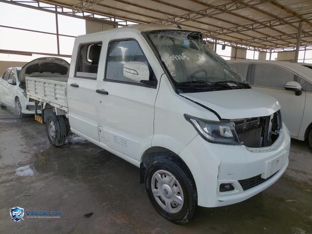 2024 VICT SCH1025S — Lot 65098815 auction photo