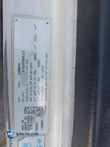 Auction photo