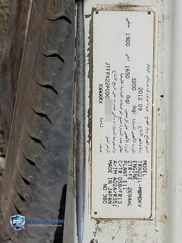 Auction photo