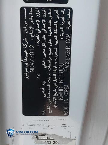 Auction photo