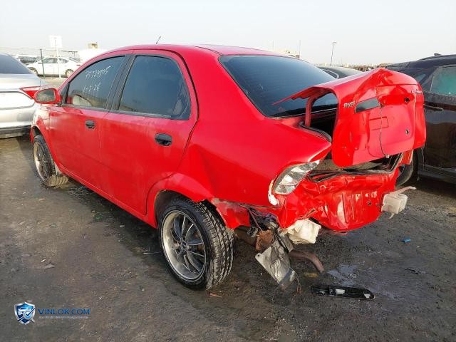 Auction photo