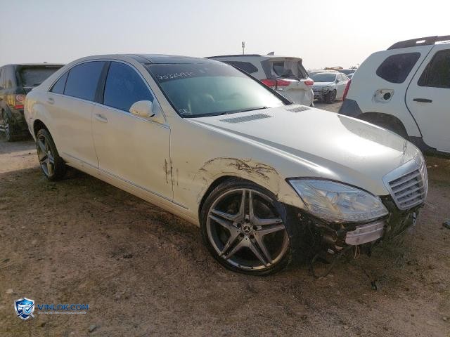 2008 MERCEDES BENZ S 500 — Lot 75324975 auction photo