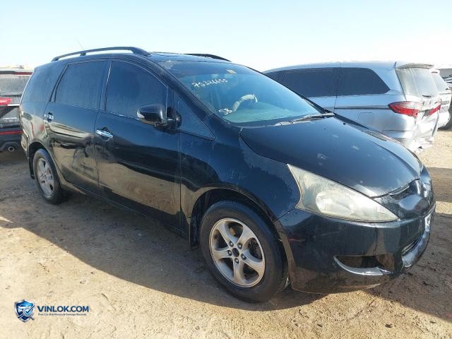 2008 MITSUBISHI GRANDIS — Lot 75326655 auction photo