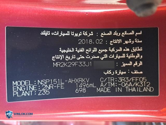 Auction photo