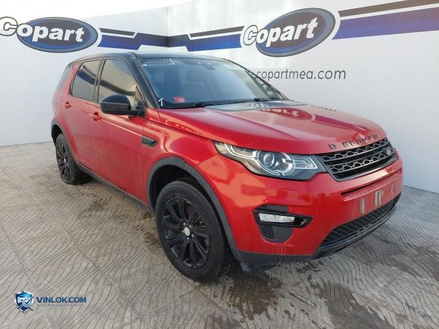 2015 LAND ROVER DISCOVERY — Lot 76511195 auction photo
