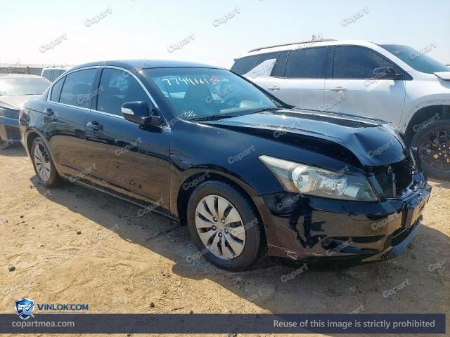 Auction photo