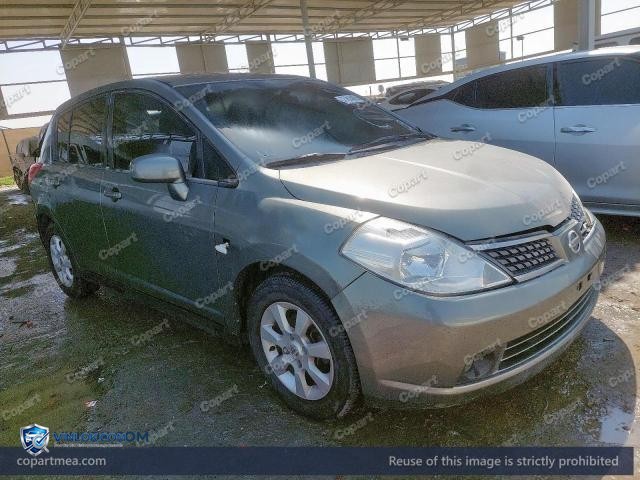 Auction photo