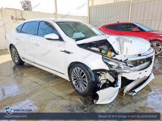 2020 GAC GA8 — Lot 78385135 auction photo