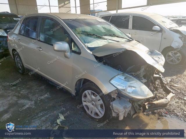 Auction photo