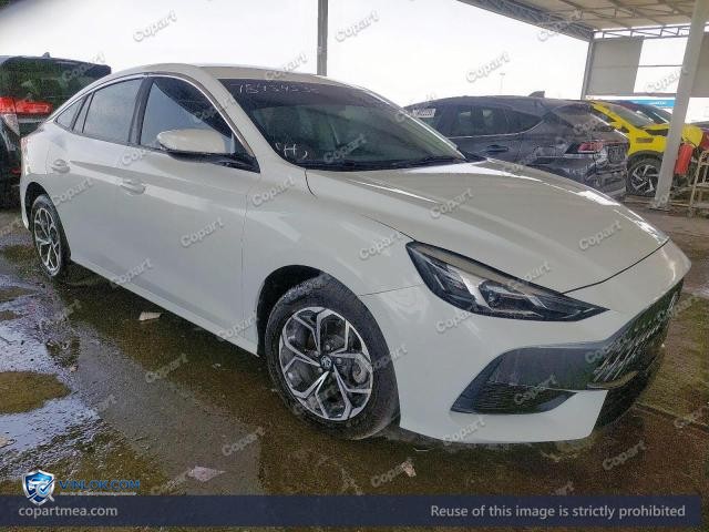 2022 MG GS — Lot 78954535 auction photo