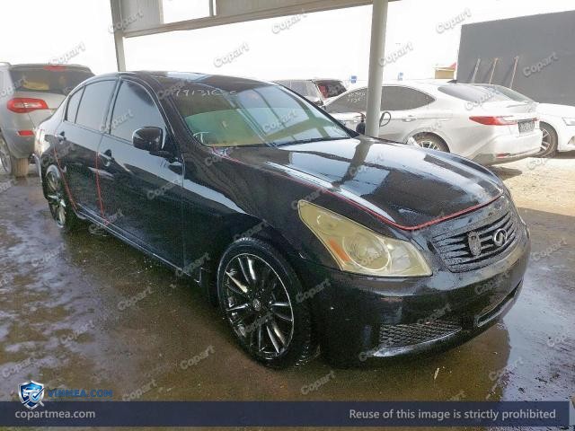 2007 INFINITI G35 — Lot 79131685 auction photo