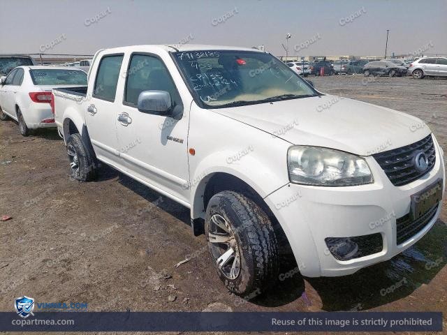 2016 GREA WINGLE — Lot 79132185 auction photo