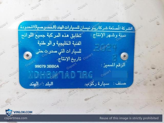 Auction photo