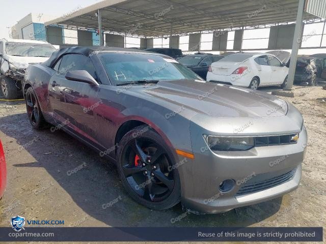 2015 CHEVROLET CAMARO — Lot 79138275 auction photo