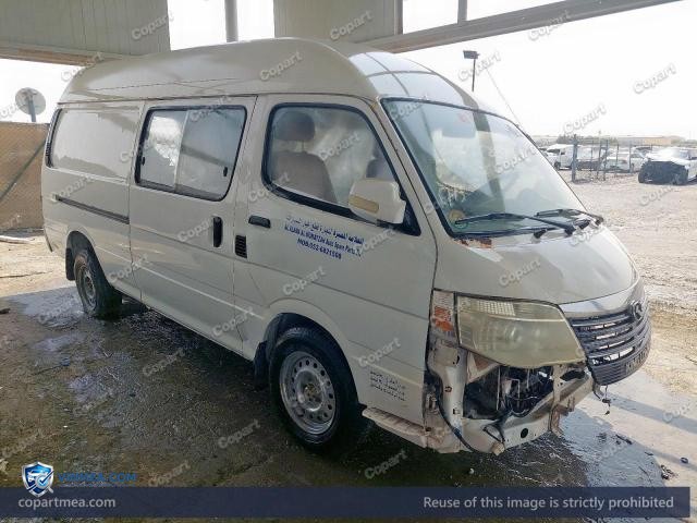2007 KING LONG — Lot 79857235 auction photo