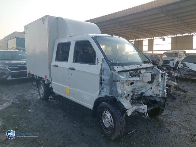 2025 VICT SCH1025S — Lot 90766685 auction photo