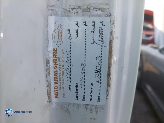 Auction photo